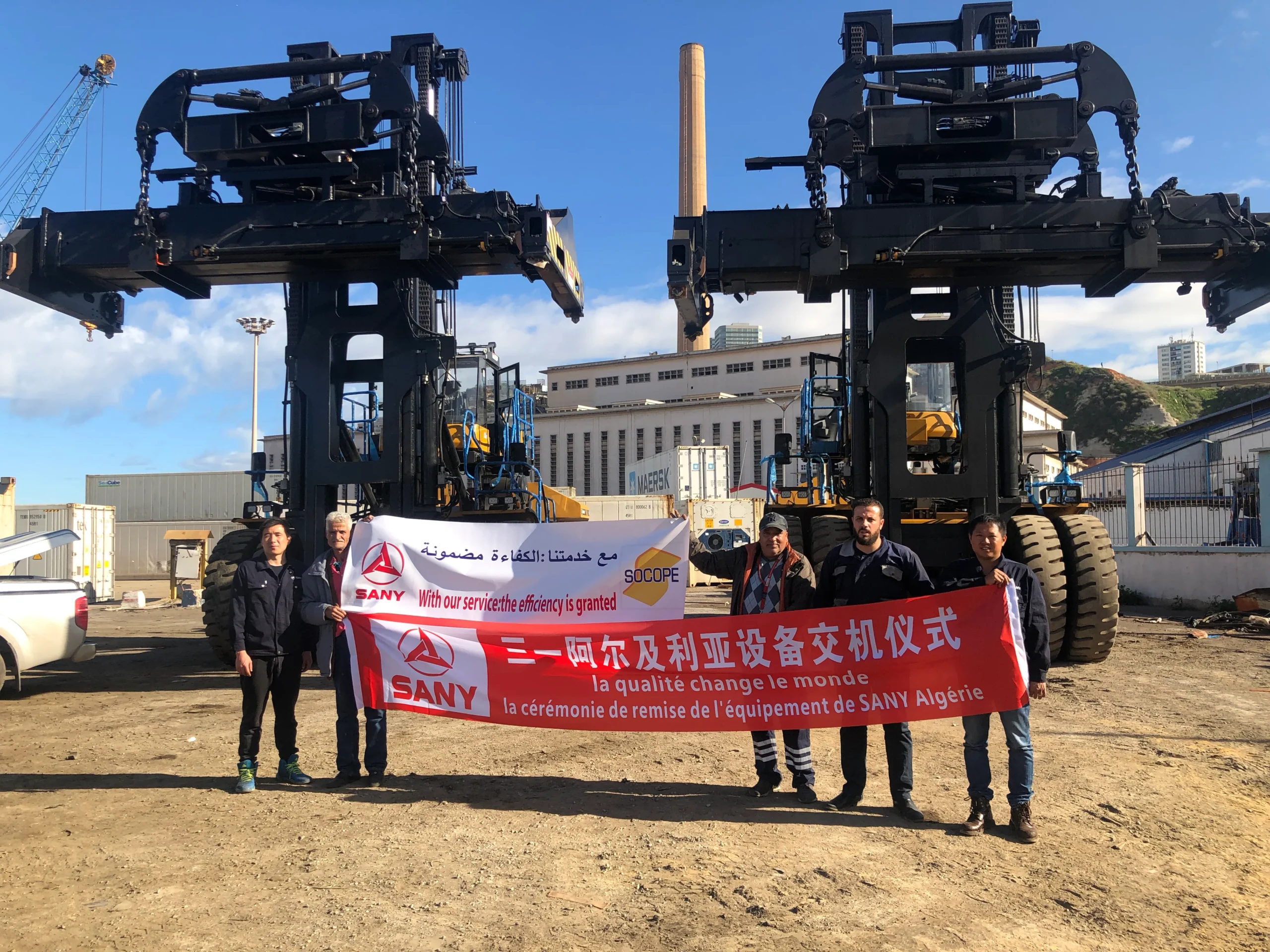 Навантажувач Sany SDCY410K5H4 - Зображення 2