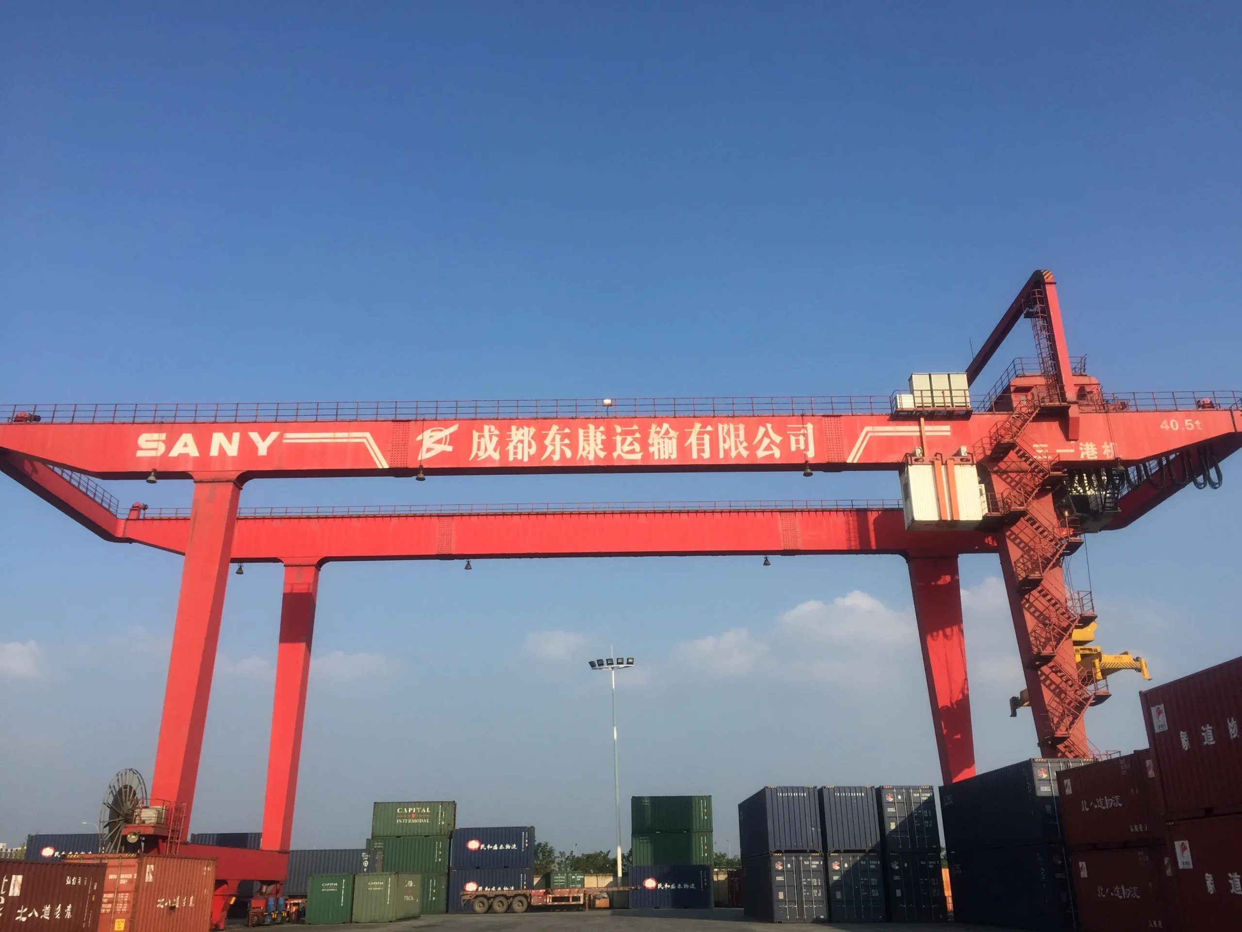 Козловий кран на рейках Sany RMG5540S - Зображення 3